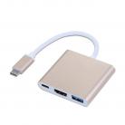  3 in 1, Type - C to HDMI, USB, USB C